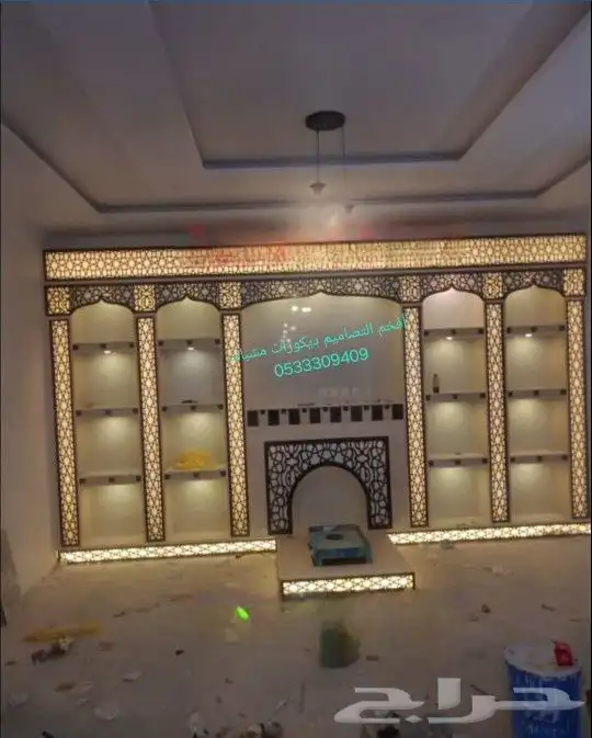 مشبات منغل حدد 5