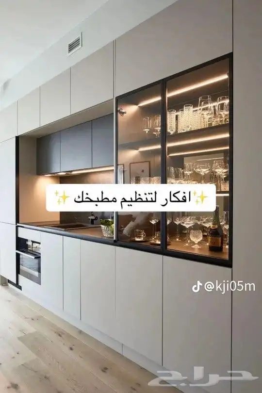 أحدث المطابخ سعر المتر 650 0