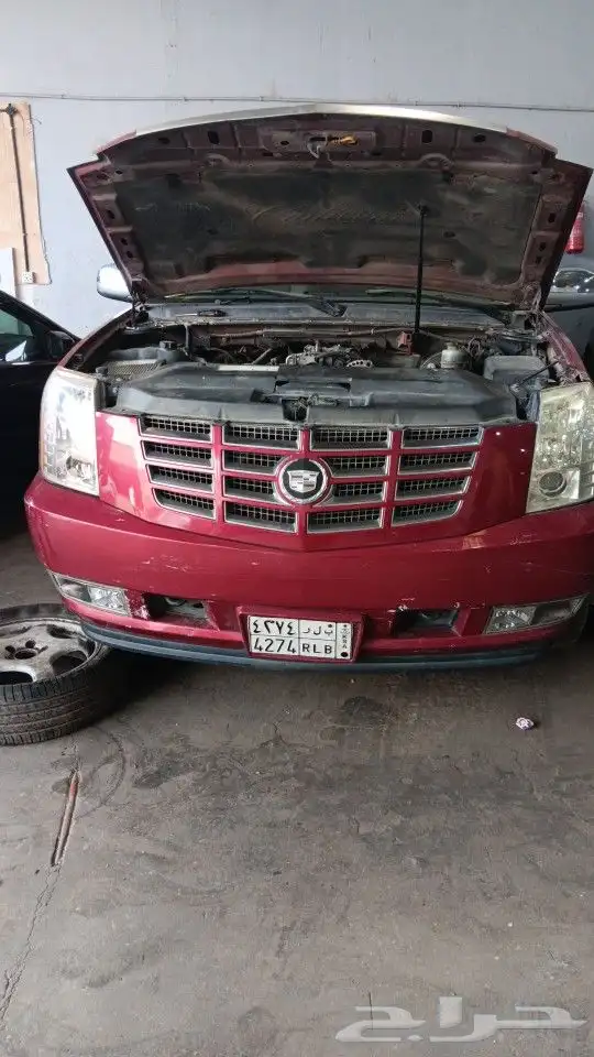 مكينة تورس شد بلد شرط النظافه 2014 2015 6