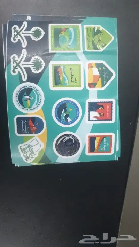 طباعة عامة  للتواصل 15