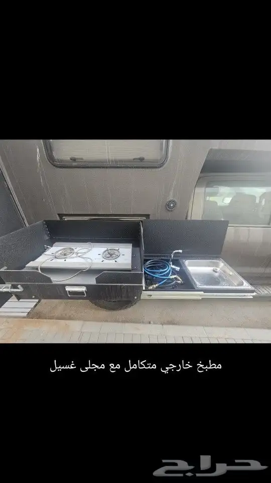موترهوم (كارافان) المنزل المتنقل 5