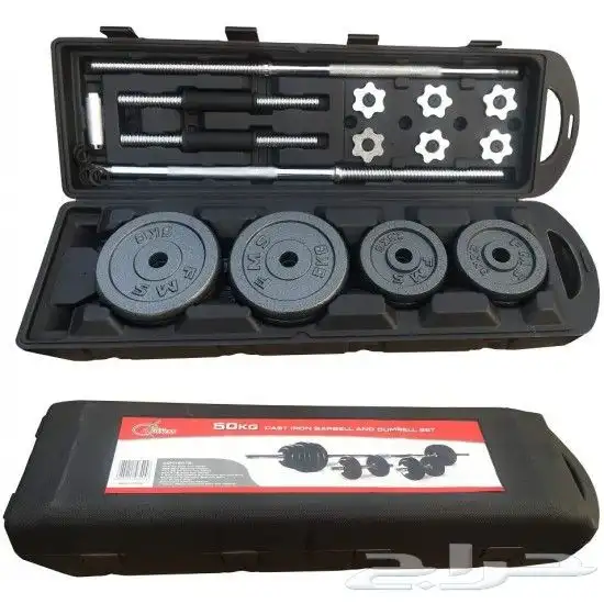 شنطة أوزان 50 كيلو جديد 0