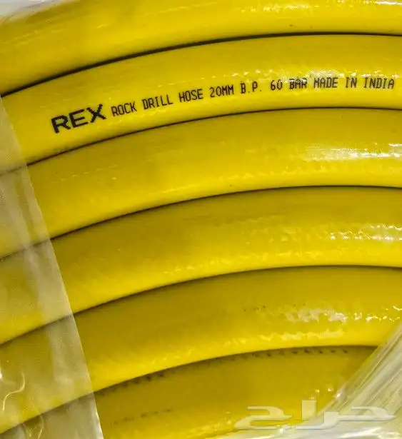 لي هواء ركس الهندي 50 متر للكمبروسر 1