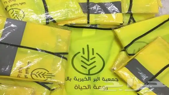 سديريات الفرق التطوعية للمدارس شركات البناء والتعمير 1