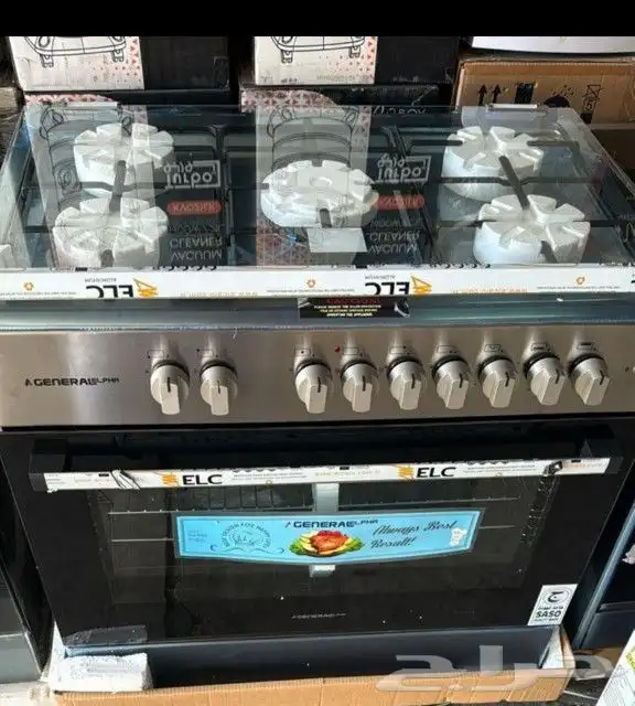 غاز جنرال الترا ألفا جنرال إيطالي تركي مقاس 90X60 مخفض 2