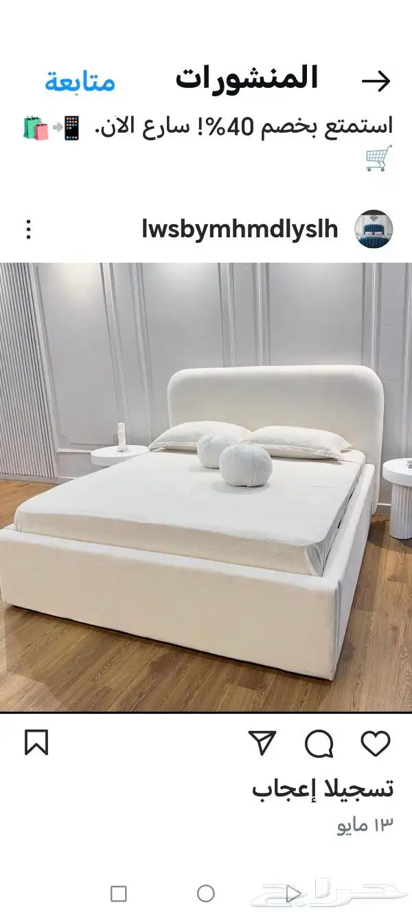 جده سوق الميناء 6