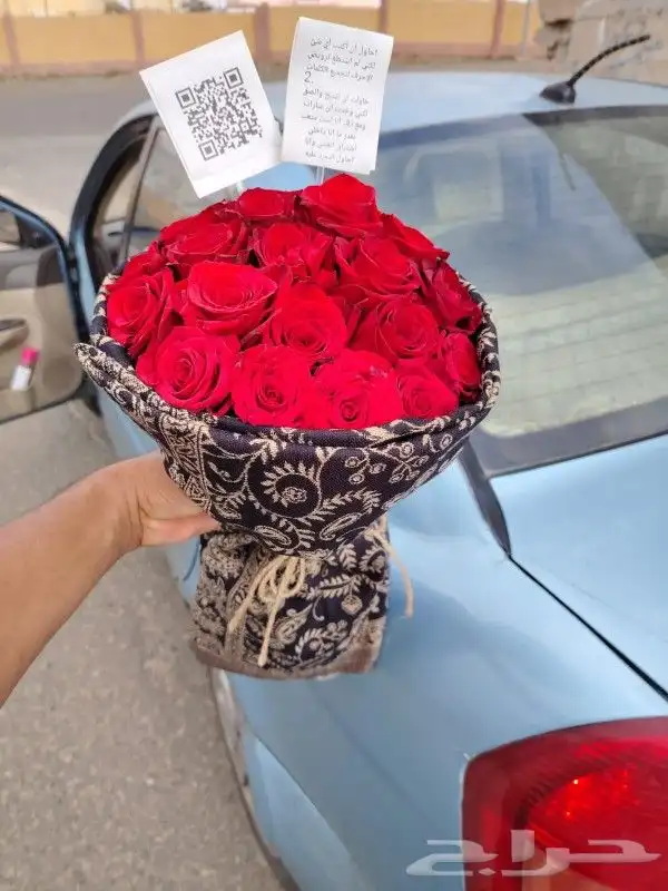 هدايا خميس مشيط ابها احد رفيده سراه عبيده 8
