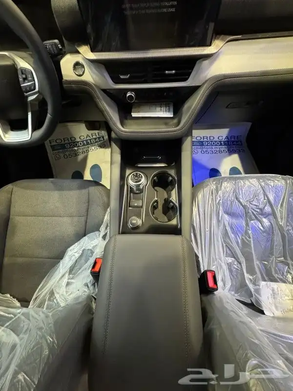 فورد اكسبلورر 7