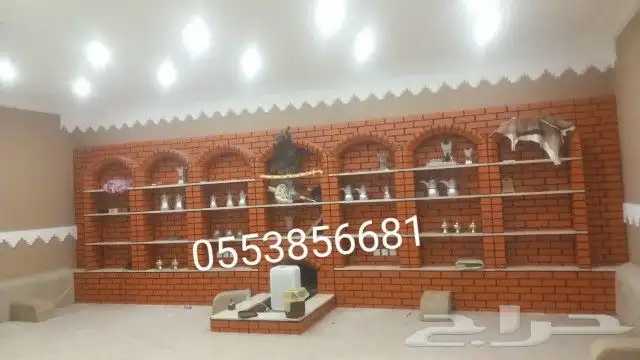 مشبات رخام مشبات شوا ات مند   قرم د الافران معجنات مظلات 0