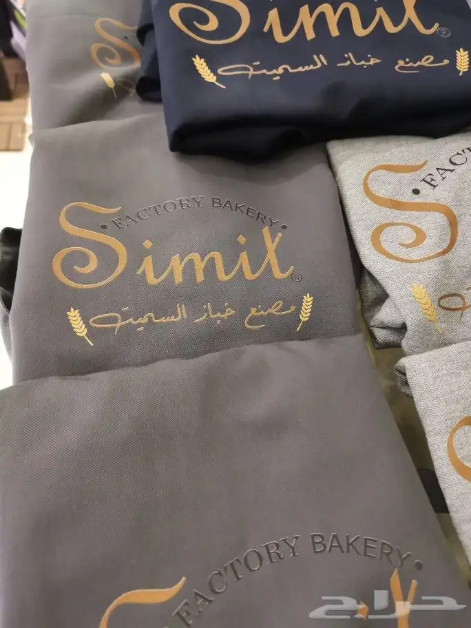 تطريز وطباعة زي موحد 4