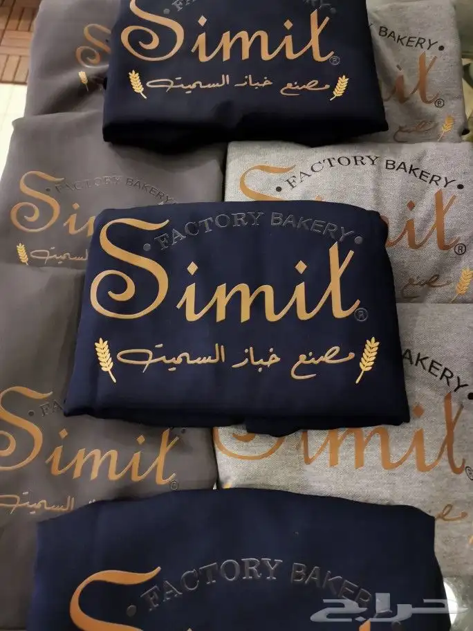 تطريز وطباعة زي موحد 1