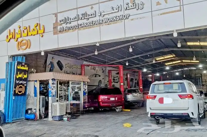 صيانة واصلاح باكمات الفرامل وأجهزة ABS جميع السيارات 9