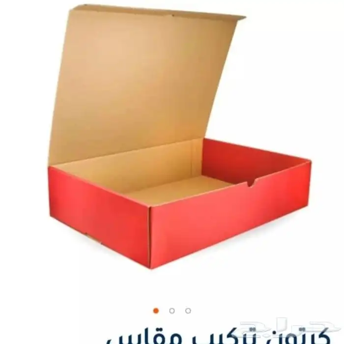 مطابع شركة مطابع مطبعة طباعة فواتير كروت اظرف بوكسات اكواب 40