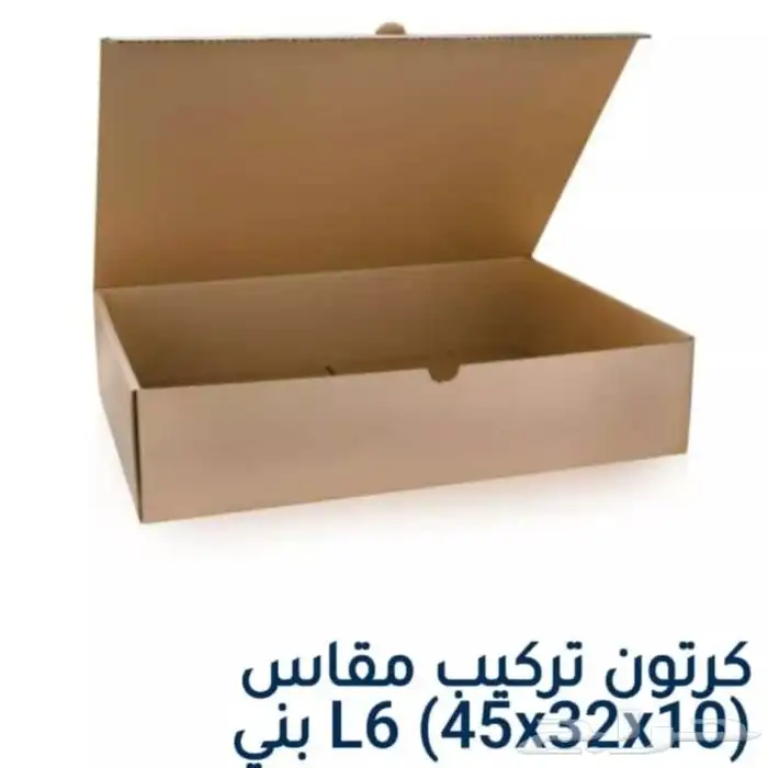 مطابع شركة مطابع مطبعة طباعة فواتير كروت اظرف بوكسات اكواب 42