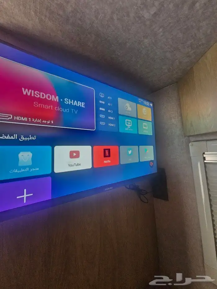 موترهوم (كارافان) المنزل المتنقل 20