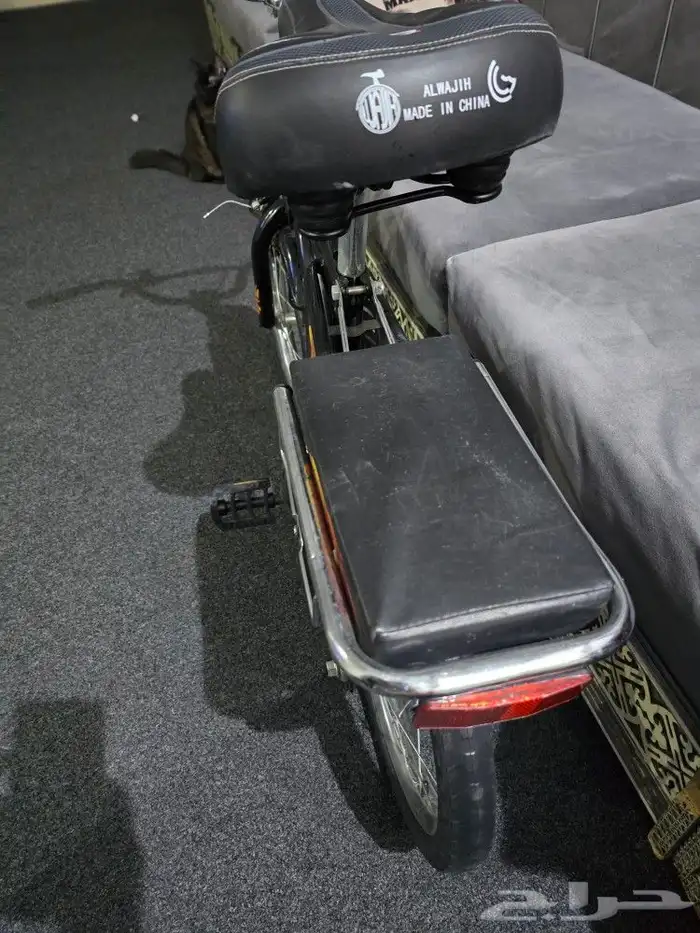 دراجة رابو 5