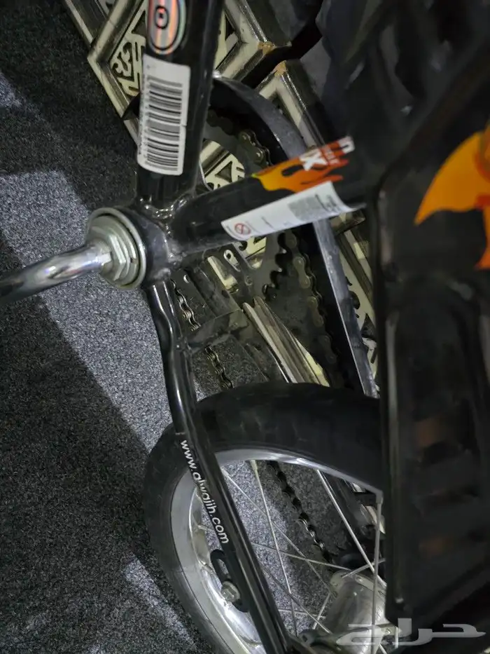 دراجة رابو 2