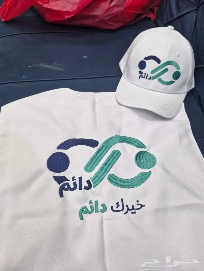 الزي الموحد مع التطريز مطاعم كافيهات فنادق مدارس شركات 2