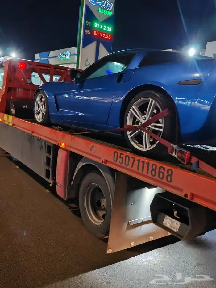 سطحه هيدروليك داخل وخارج خميس مشيط أبها 2