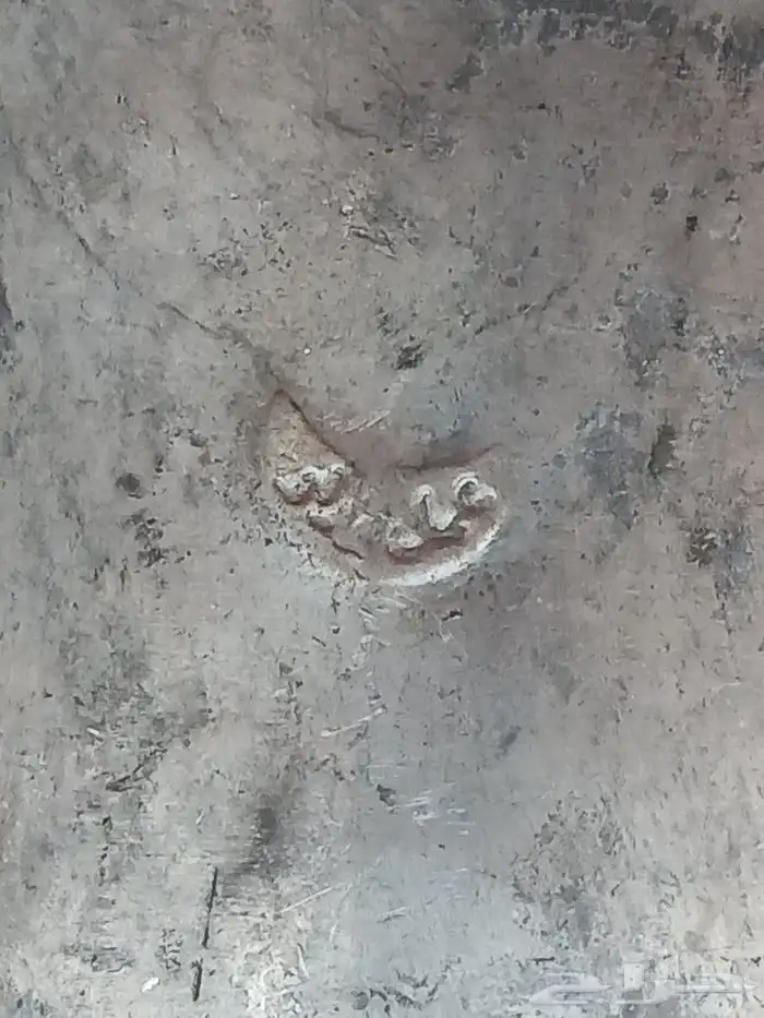 دله عمل بغداد نحاس احمر 5
