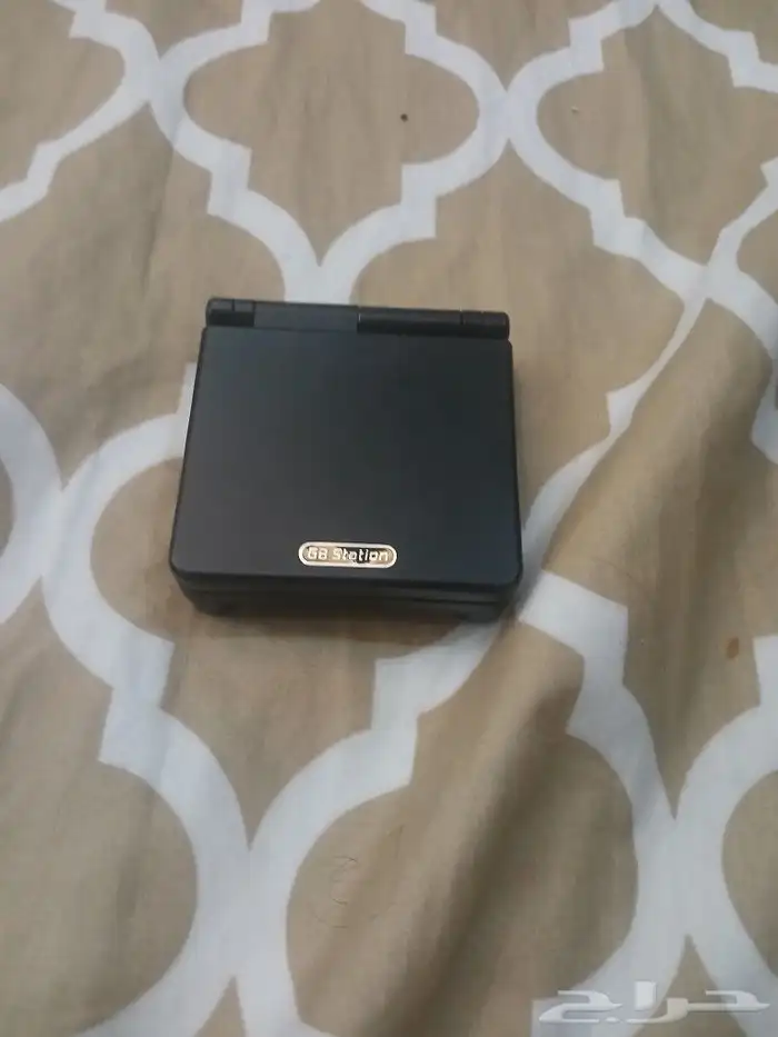 قيم بوي GB Station 2