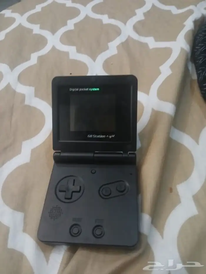 قيم بوي GB Station 1