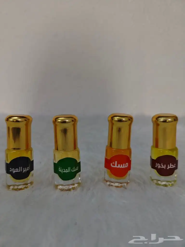 عطور زيتيه 7