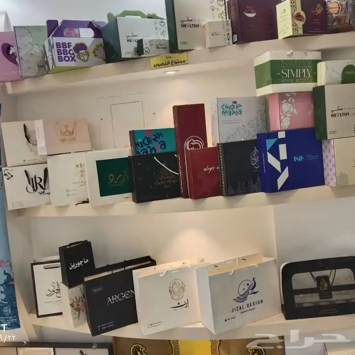 تنفيد كافه المطبوعات 3