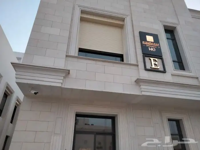 لأعمال النظمه الامنيوم ونوافذ الشتر الكهرب 7