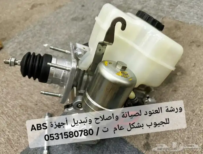 صيانة واصلاح باكمات الفرامل وأجهزة ABS جميع السيارات 6