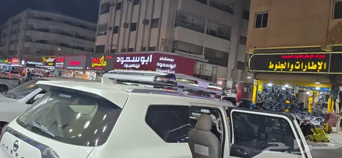 سلال عفش خلفي  فوق لجميع أنواع السيارات للتواصل واتس اب05523 2