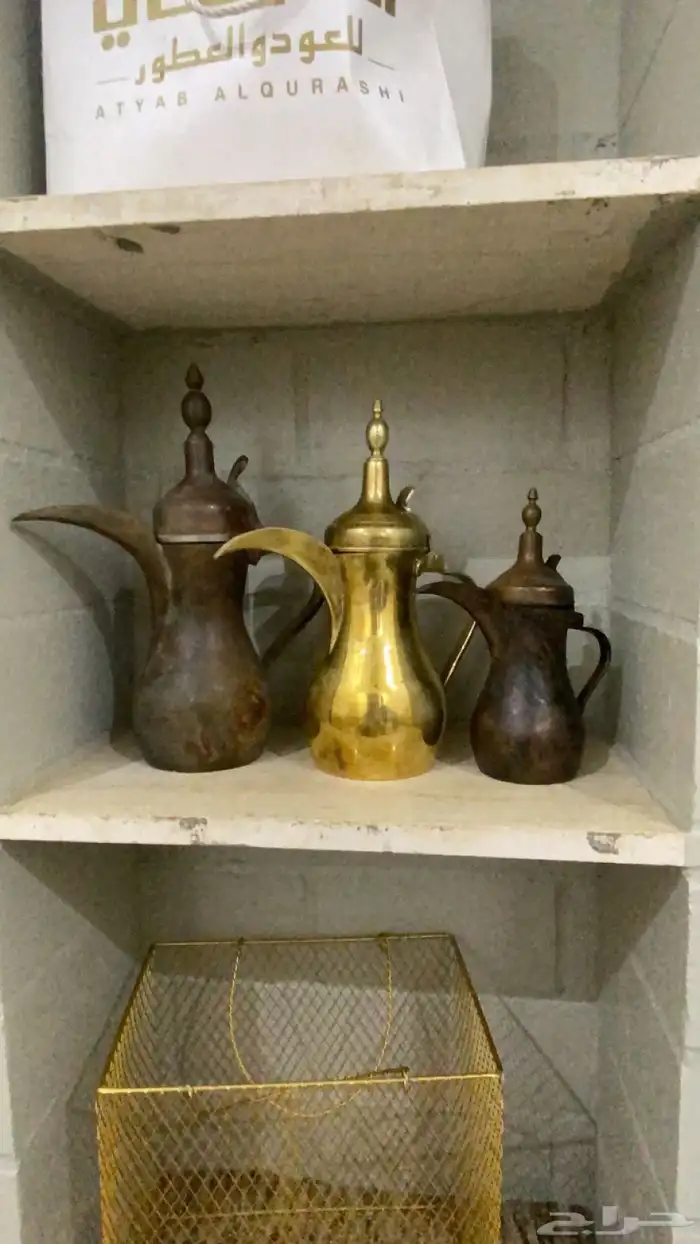 دلال الرسلان قديمه بحاله جيده 0