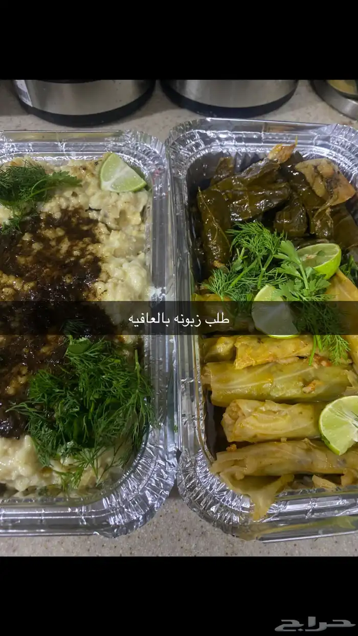 ورق عنب وملفوف متوفر اليوم عليه عرض 0