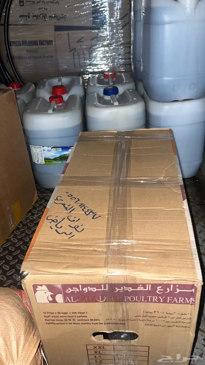 كامري 1994-2002 مقصات عكوس كراسي مكينة 10