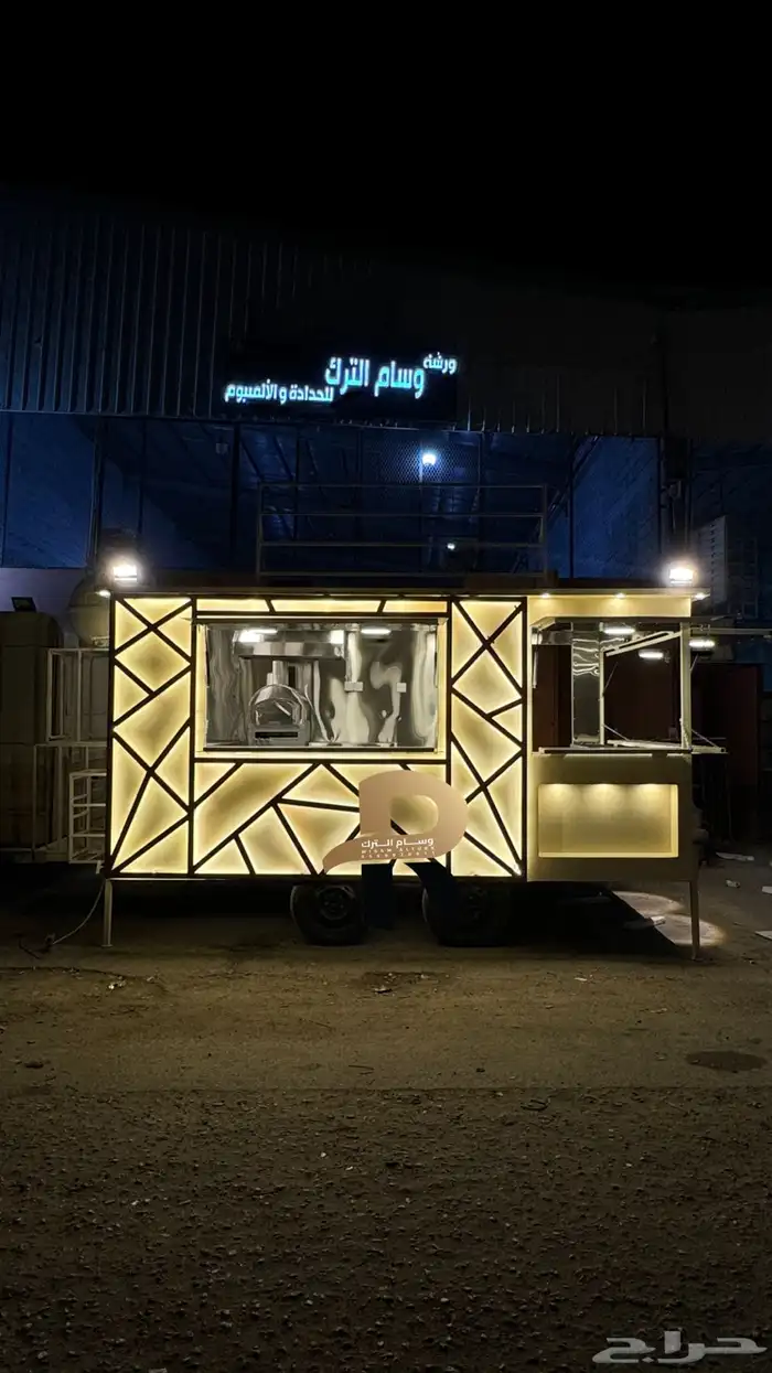 فود ترك 15