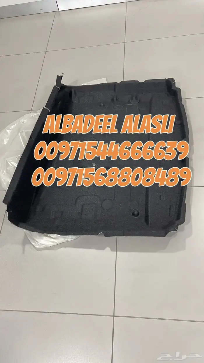 قطع غيار بنتلي اودي بورش فولكس فاكين مازيراتي بالشارقه 7