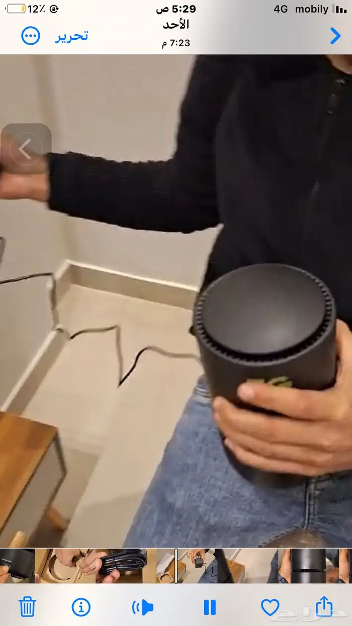 سرعة 200  مقوي ب199 ريال رسوم اول شهر 3