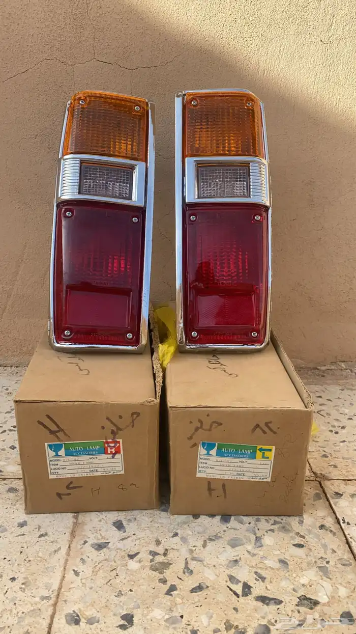 اسطبات هيلكس من مديل 79 ادى 82 0