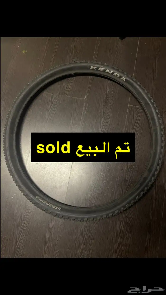 اكسسوارات دراجات 32