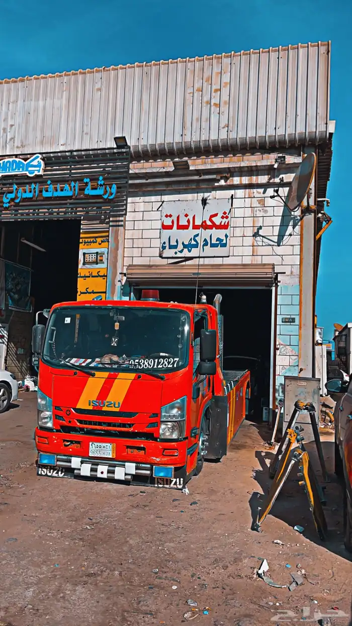 سطحة شرما ضبا تبوك البدع نقل الى الرياض وكل المناطق 1