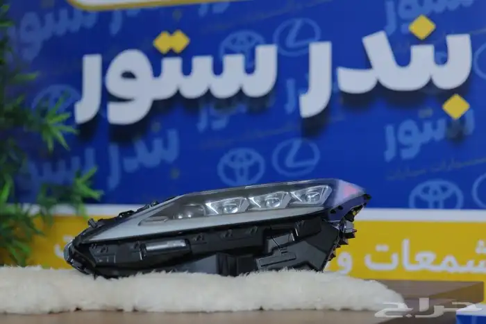شمعات وانوار لكزس RX350 2020 الى 2022 3