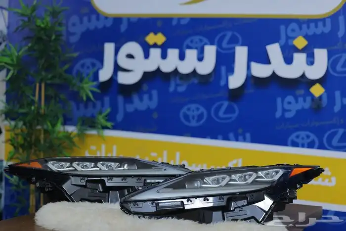 شمعات وانوار لكزس RX350 2020 الى 2022 1