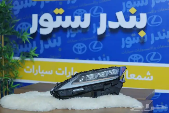 شمعات وانوار لكزس RX350 2020 الى 2022 4