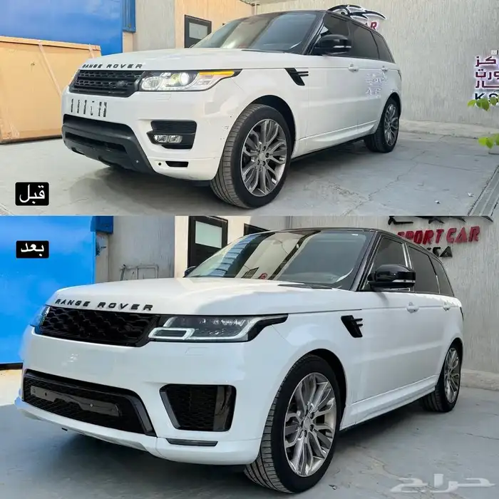 رنج روفر سبورت بدي كت تحويل إلى 2022 3