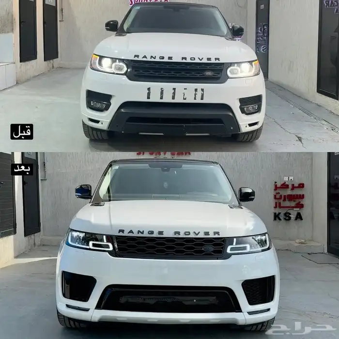 رنج روفر سبورت بدي كت تحويل إلى 2022 1