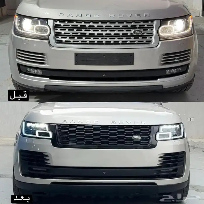 رنج روفر فوج بدي كت تحويل 2020 1