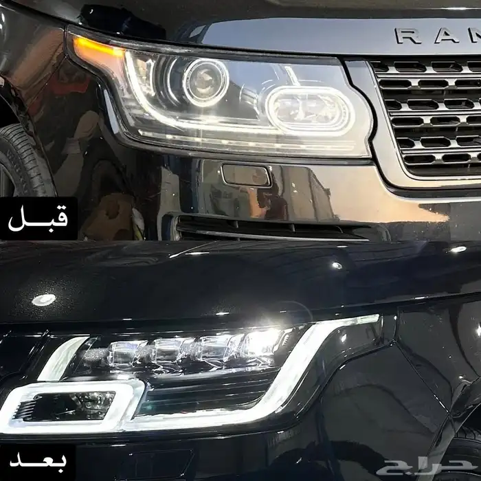 رنج روفر فوج بدي كت تحويل 2020 7