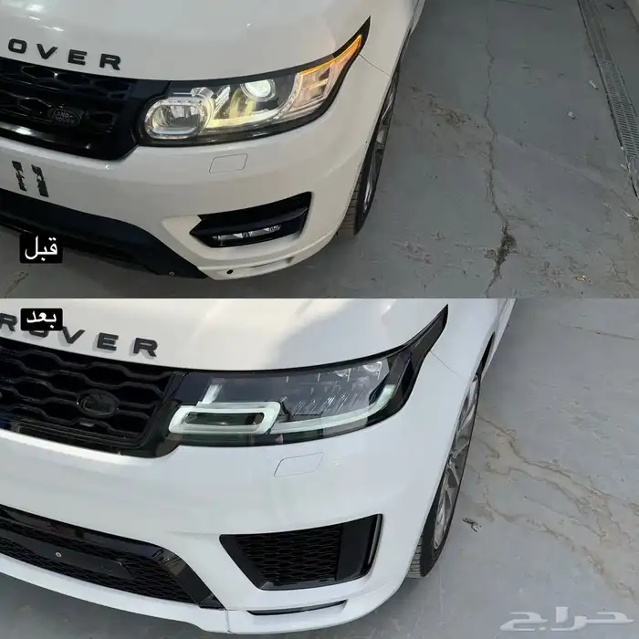 رنج روفر سبورت بدي كت تحويل إلى 2022 2