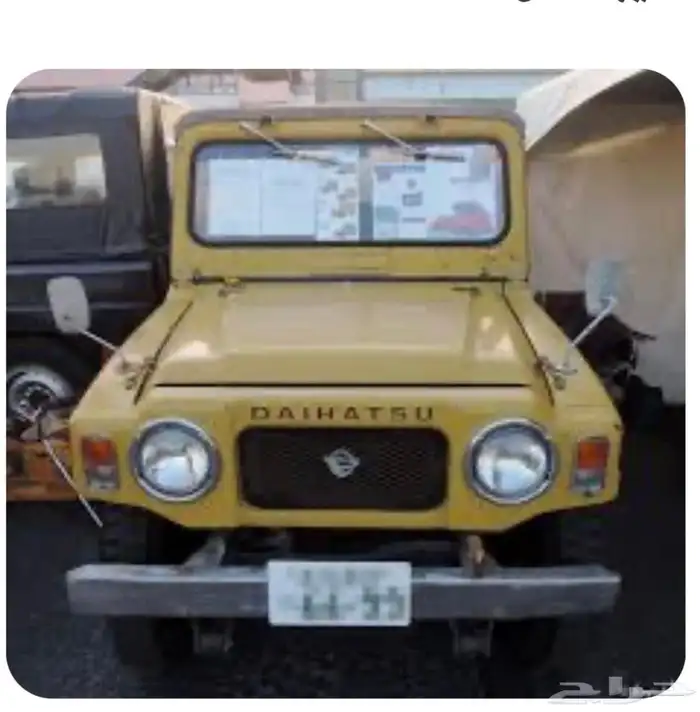 دايهاتسو ديهاتسو جيب 18