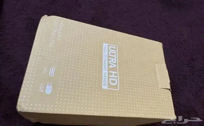 بروجكتر جديد 1